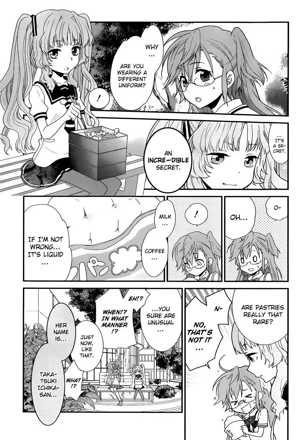 Ano Natsu de Matteru Chapter 1 23